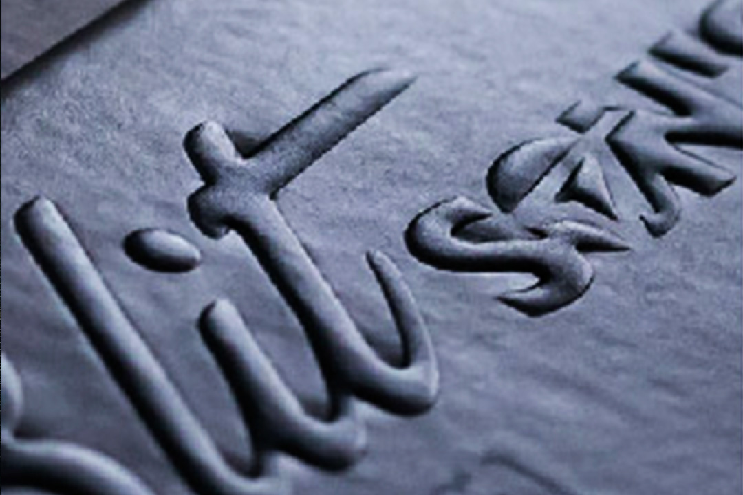 MENU EMERGENTE_relieve_01